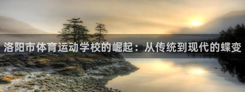 JJB竞技宝官方正版app集团官网网址