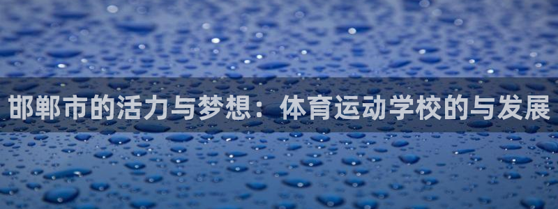 JJB竞技宝官网下载招商电话地址是多少