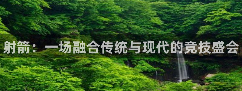 JJB竞技宝官方正版app娱乐是那个系列的台子