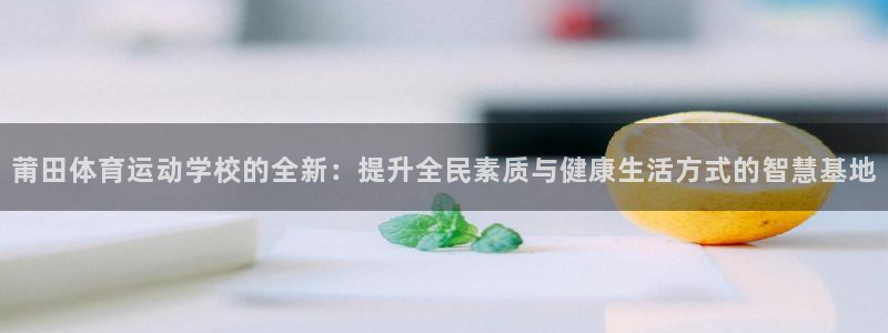 竞技宝下载最新版