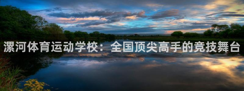 竞技宝测速网站