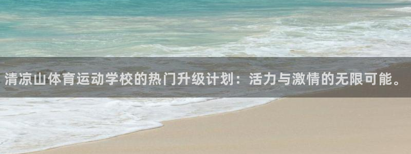 竞技宝 app官网下载