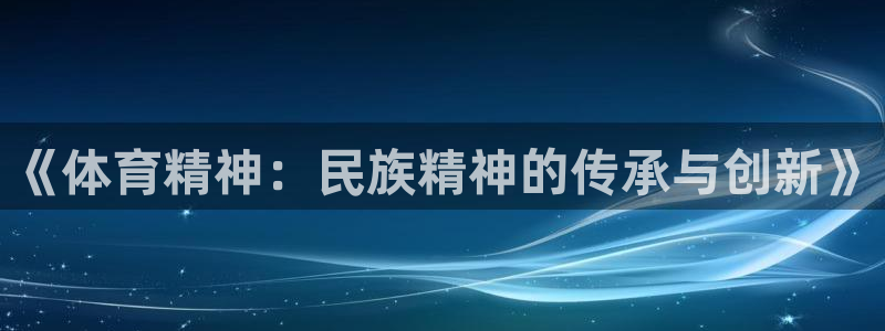 竞技宝黑吗