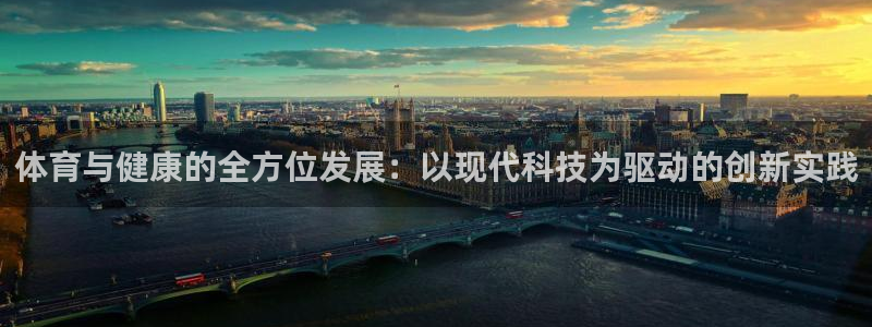 JJB竞技宝官方网站链接