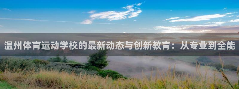 竞技宝登录入口
