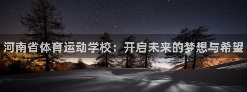 竞技宝jjb官网地址