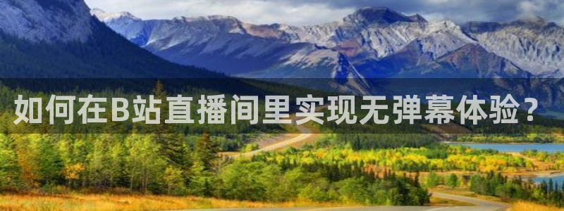 新闻图片